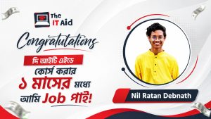 The IT Aid student Nil Ratan Debnath success story getting a job within one month after completing a course