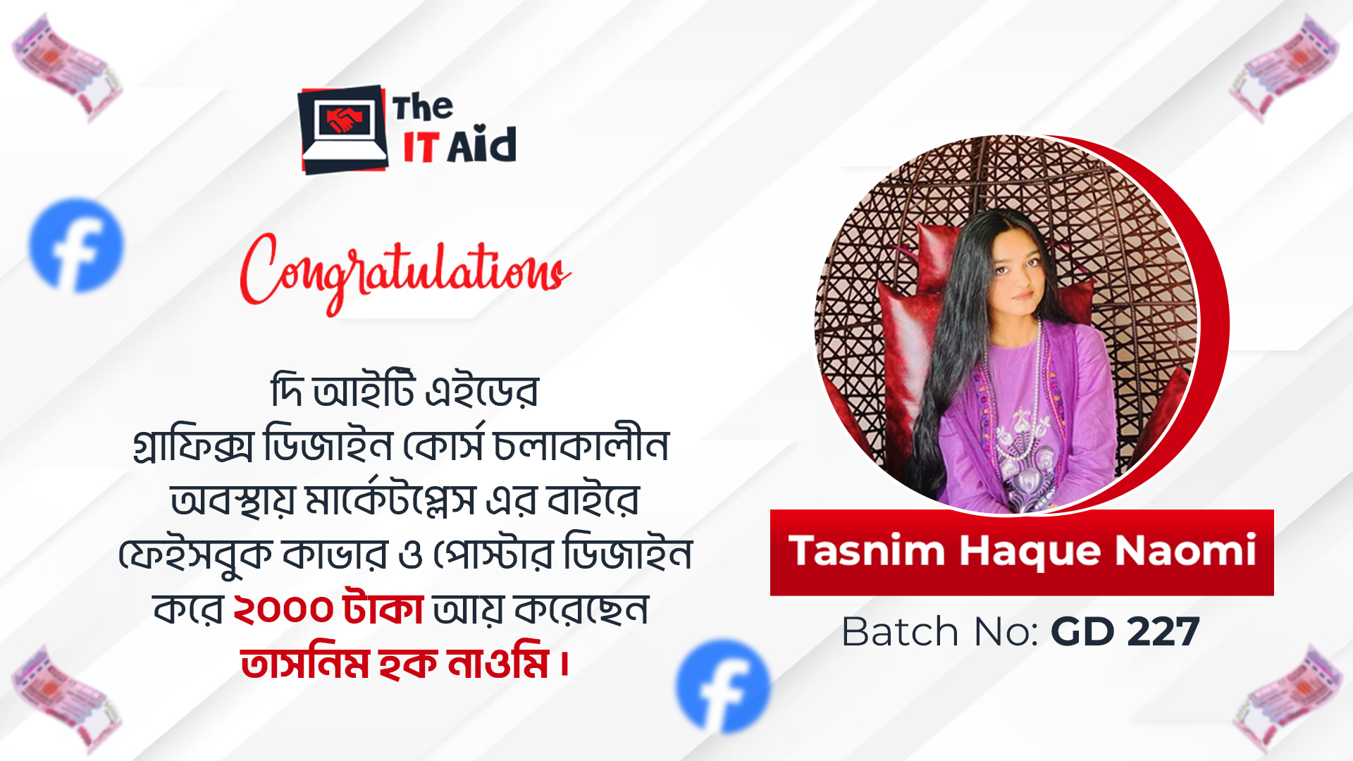 Earn While Learning – Graphic Design Success Story