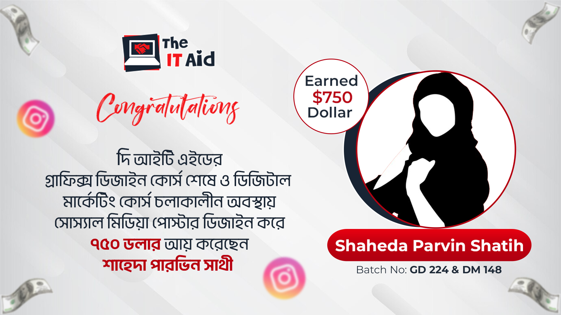 Remarkable Dual-Skill Success – Earn While Learning Story