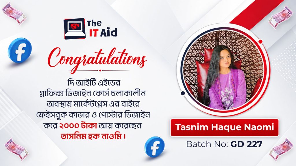 Earn While Learning – Graphic Design Success Story