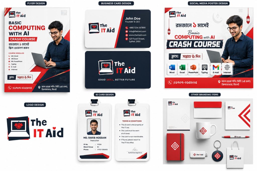 Basic Computing with AI Branding Design Portfolio