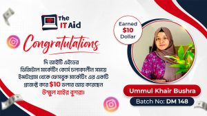 The IT Aid digital marketing student success story earning from an Instagram to Facebook marketing project