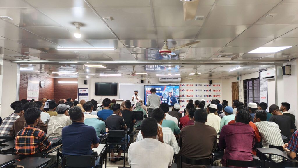Career Development & IT Skills Seminar