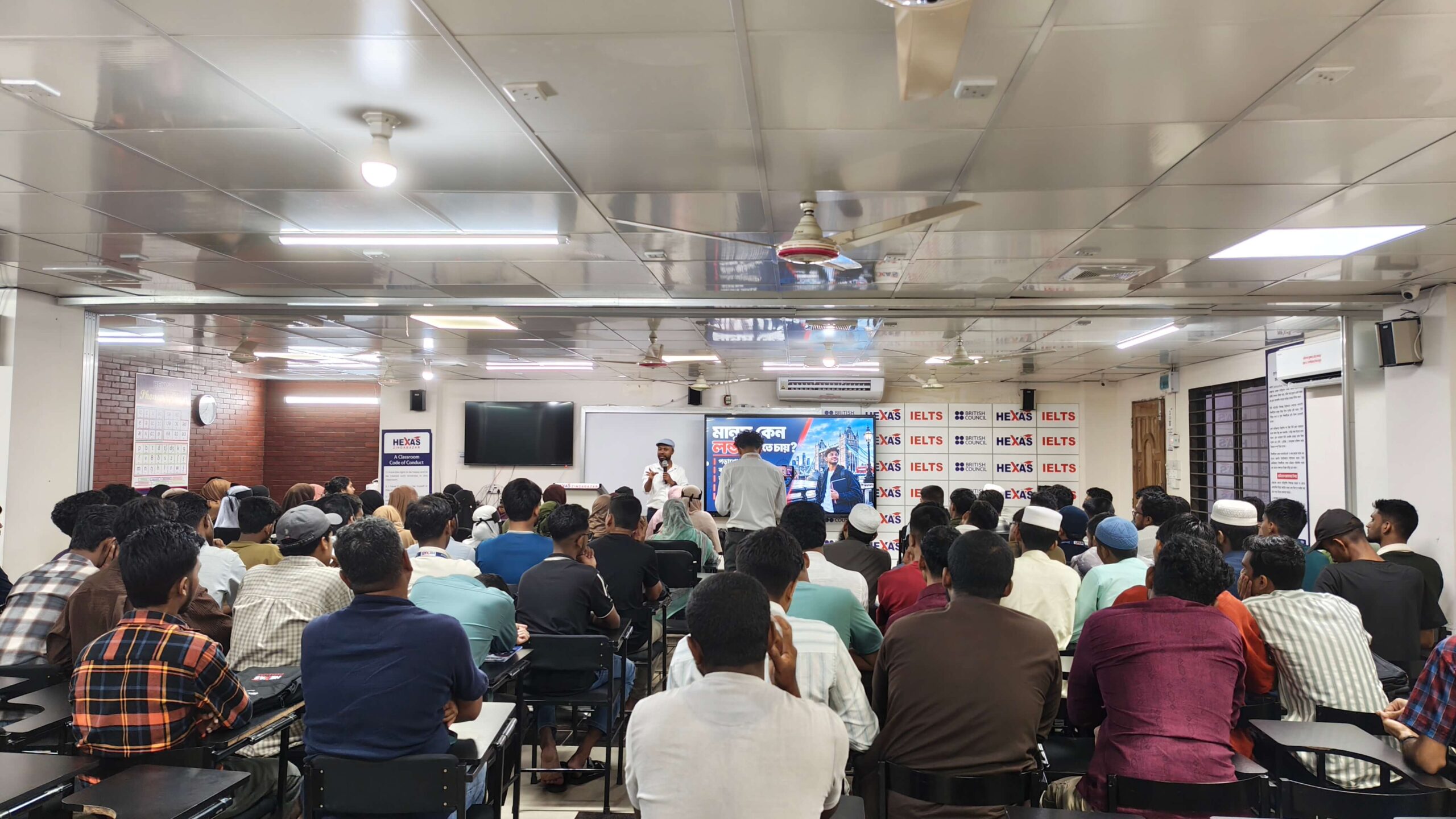 Career Development & IT Skills Seminar